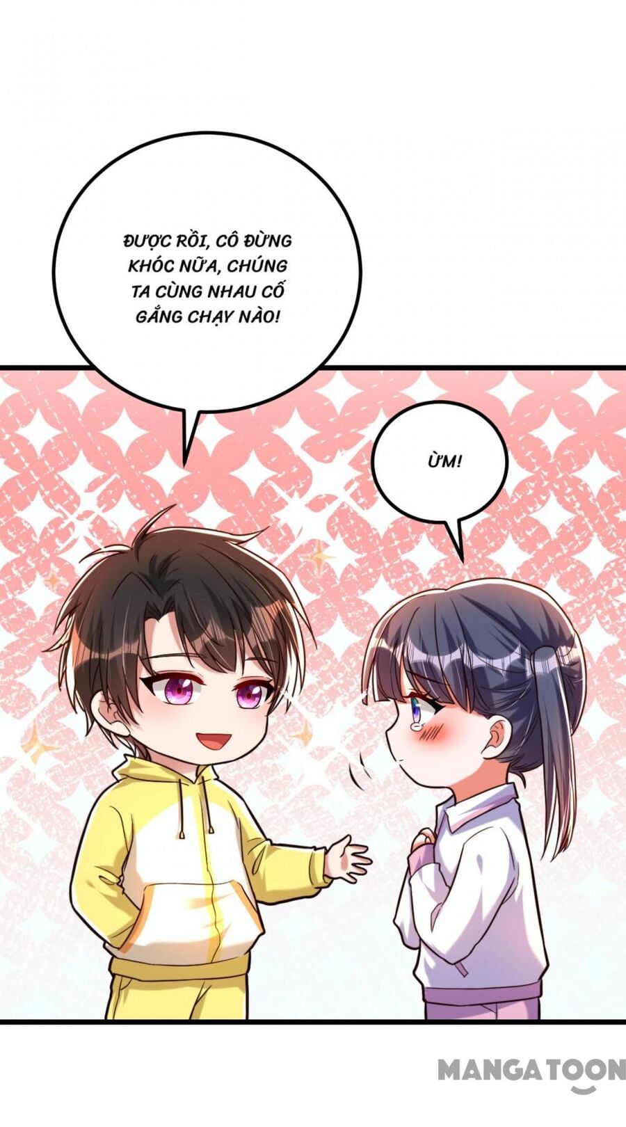 Trùng Sinh Không Gian: Cô Vợ Hào Môn Nóng Bỏng Không Dễ Chọc Chapter 292 - Trang 2