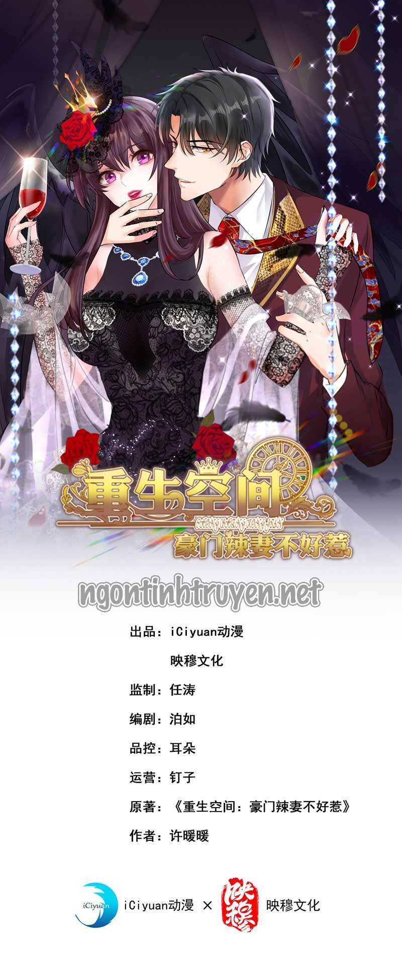 Trùng Sinh Không Gian: Cô Vợ Hào Môn Nóng Bỏng Không Dễ Chọc Chapter 30 - Trang 2