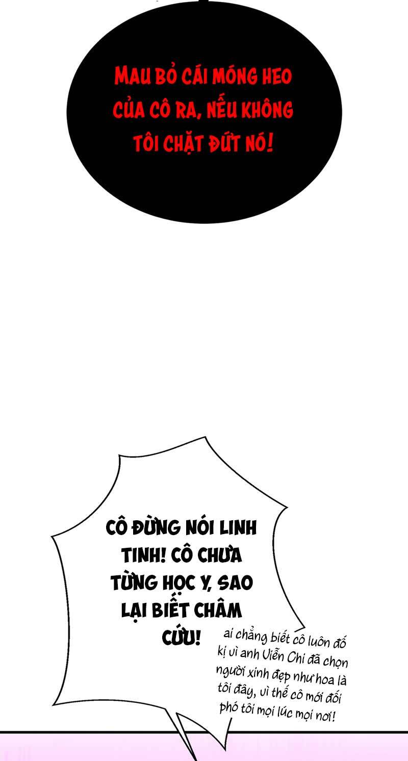 Trùng Sinh Không Gian: Cô Vợ Hào Môn Nóng Bỏng Không Dễ Chọc Chapter 30 - Trang 2