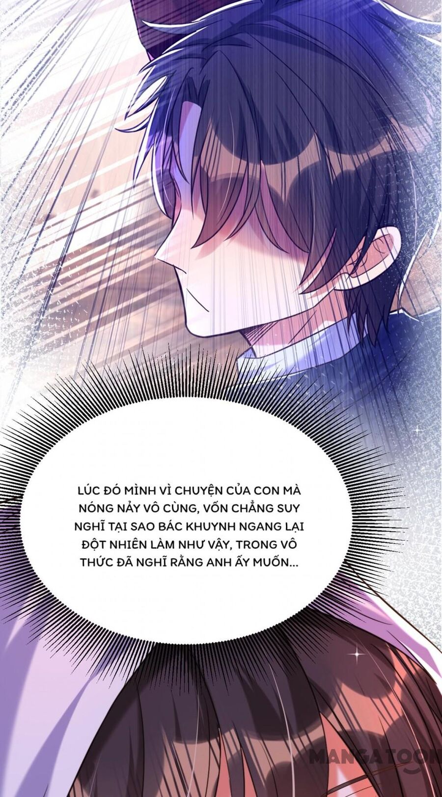 Trùng Sinh Không Gian: Cô Vợ Hào Môn Nóng Bỏng Không Dễ Chọc Chapter 300 - Trang 2