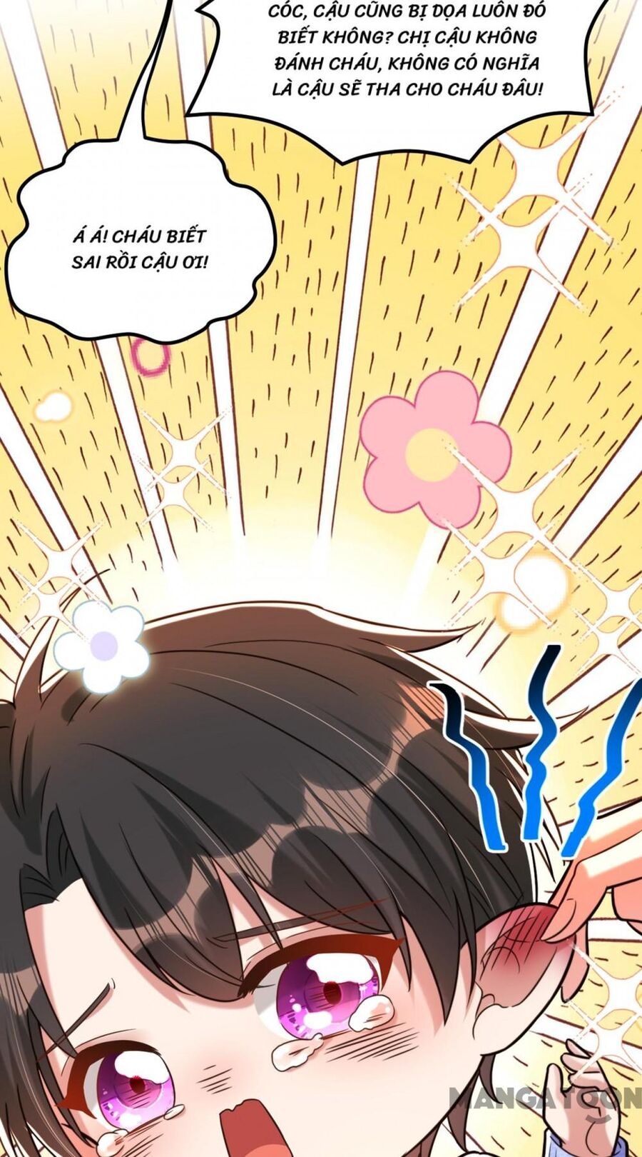 Trùng Sinh Không Gian: Cô Vợ Hào Môn Nóng Bỏng Không Dễ Chọc Chapter 300 - Trang 2