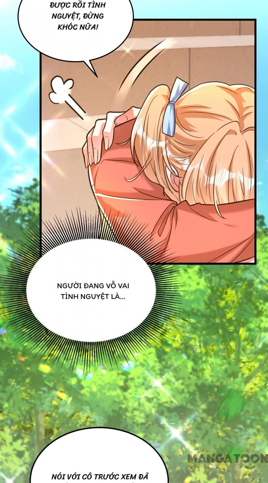 Trùng Sinh Không Gian: Cô Vợ Hào Môn Nóng Bỏng Không Dễ Chọc Chapter 301 - Trang 2