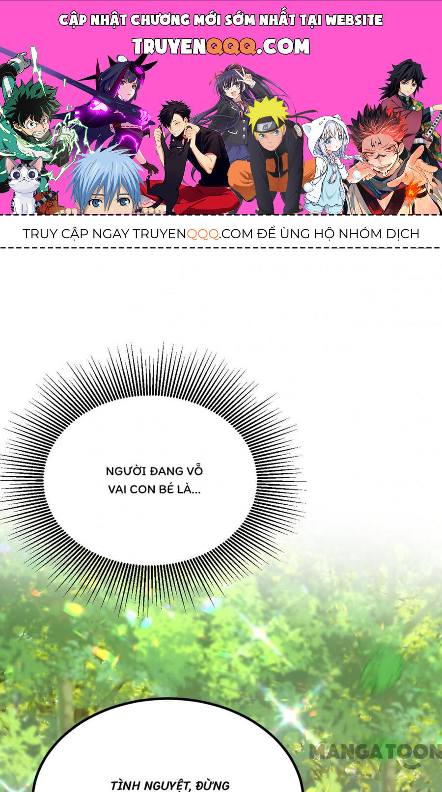 Trùng Sinh Không Gian: Cô Vợ Hào Môn Nóng Bỏng Không Dễ Chọc Chapter 302 - Trang 2