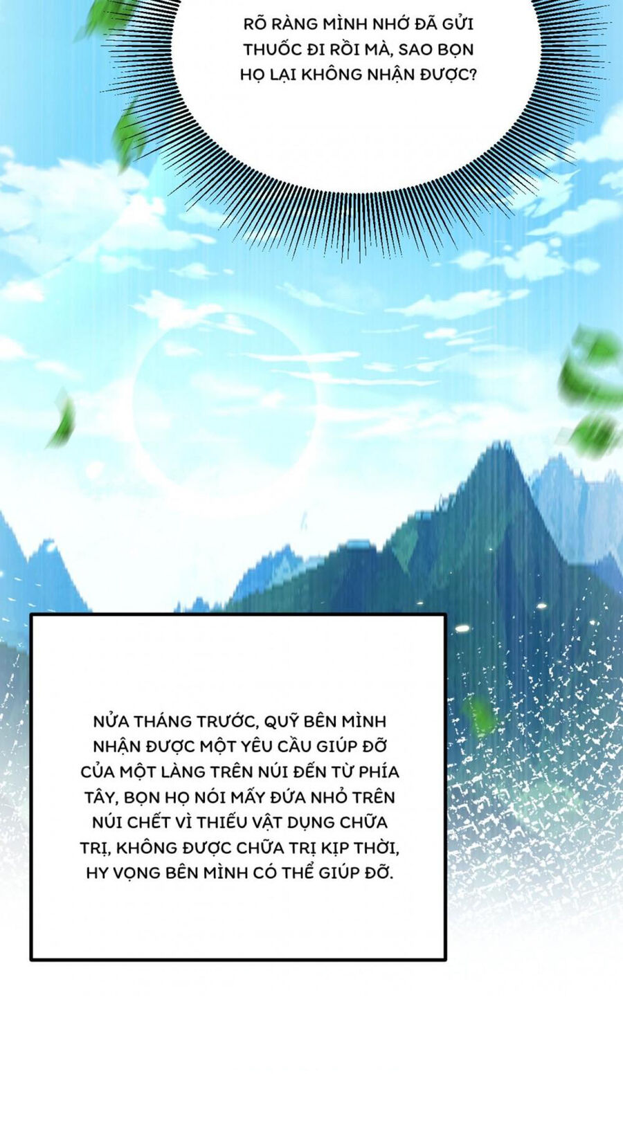 Trùng Sinh Không Gian: Cô Vợ Hào Môn Nóng Bỏng Không Dễ Chọc Chapter 302 - Trang 2