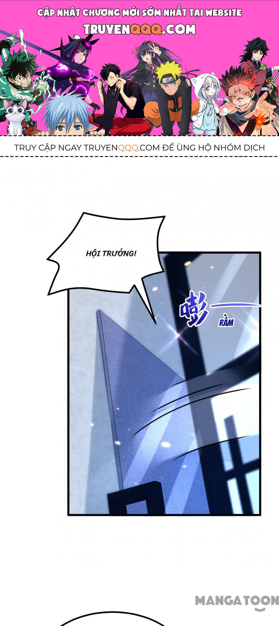 Trùng Sinh Không Gian: Cô Vợ Hào Môn Nóng Bỏng Không Dễ Chọc Chapter 303 - Trang 2