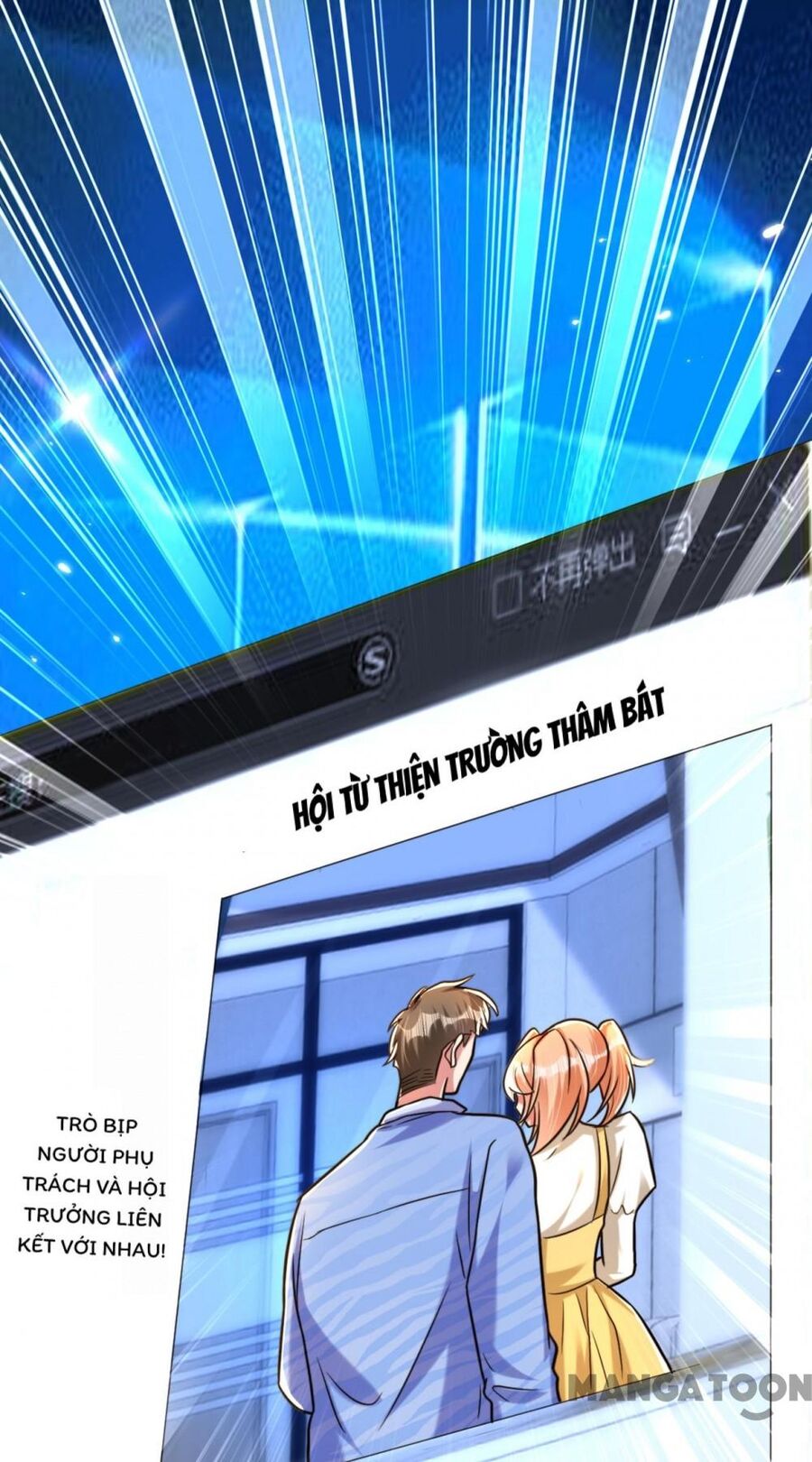 Trùng Sinh Không Gian: Cô Vợ Hào Môn Nóng Bỏng Không Dễ Chọc Chapter 303 - Trang 2