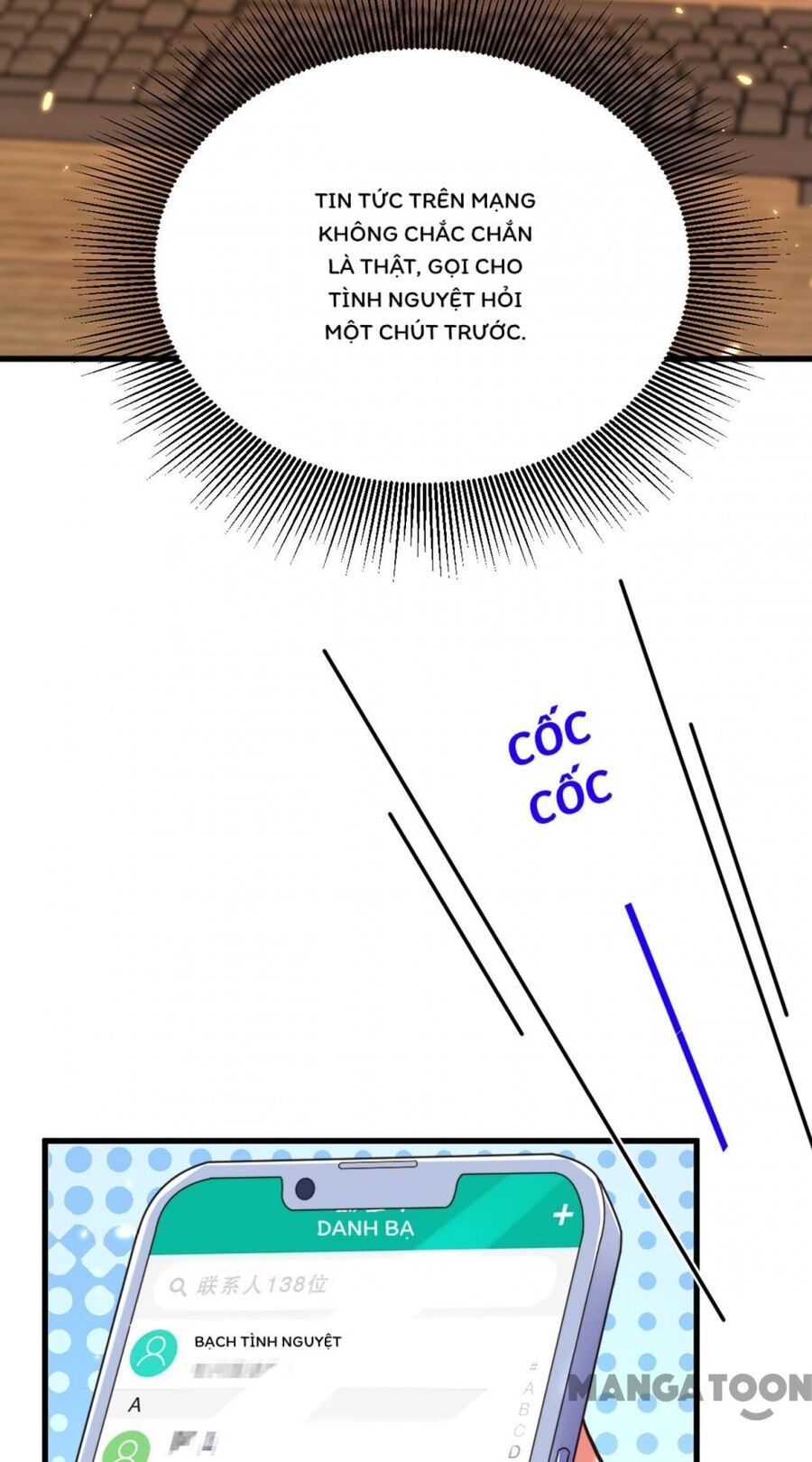 Trùng Sinh Không Gian: Cô Vợ Hào Môn Nóng Bỏng Không Dễ Chọc Chapter 303 - Trang 2