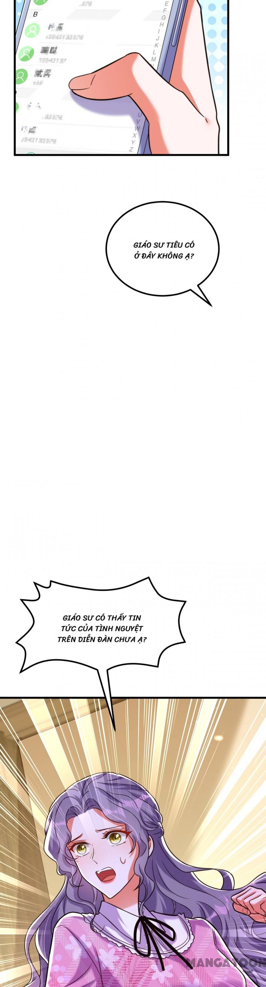 Trùng Sinh Không Gian: Cô Vợ Hào Môn Nóng Bỏng Không Dễ Chọc Chapter 303 - Trang 2