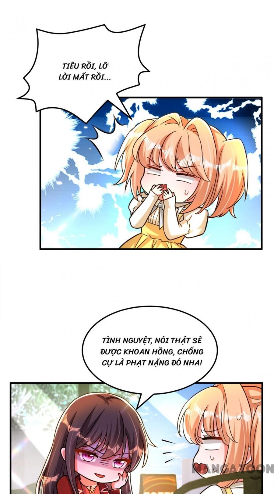 Trùng Sinh Không Gian: Cô Vợ Hào Môn Nóng Bỏng Không Dễ Chọc Chapter 304 - Trang 2