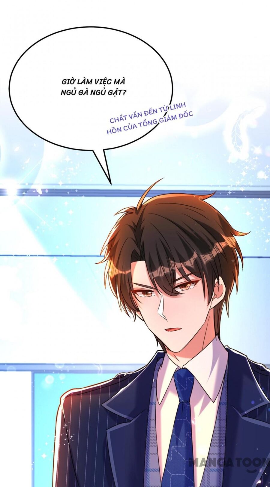 Trùng Sinh Không Gian: Cô Vợ Hào Môn Nóng Bỏng Không Dễ Chọc Chapter 304 - Trang 2