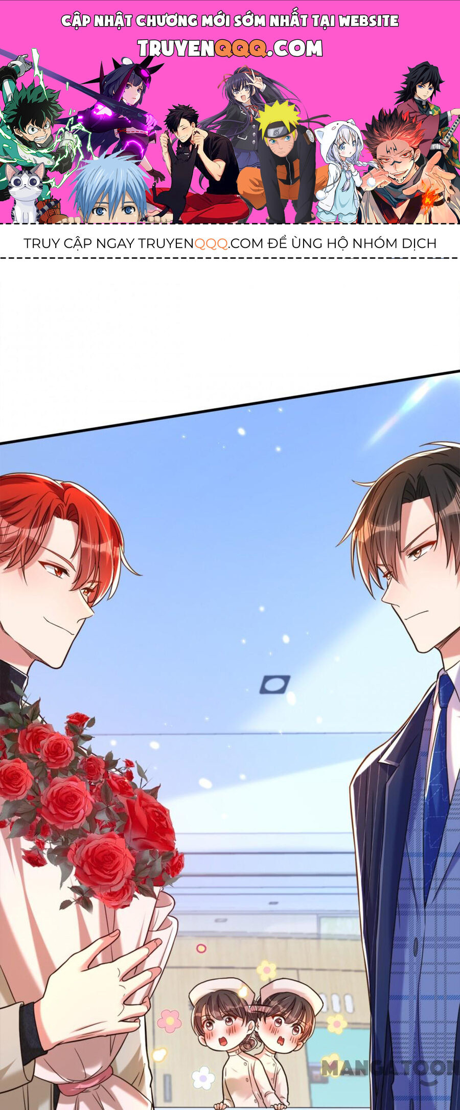 Trùng Sinh Không Gian: Cô Vợ Hào Môn Nóng Bỏng Không Dễ Chọc Chapter 305 - Trang 2