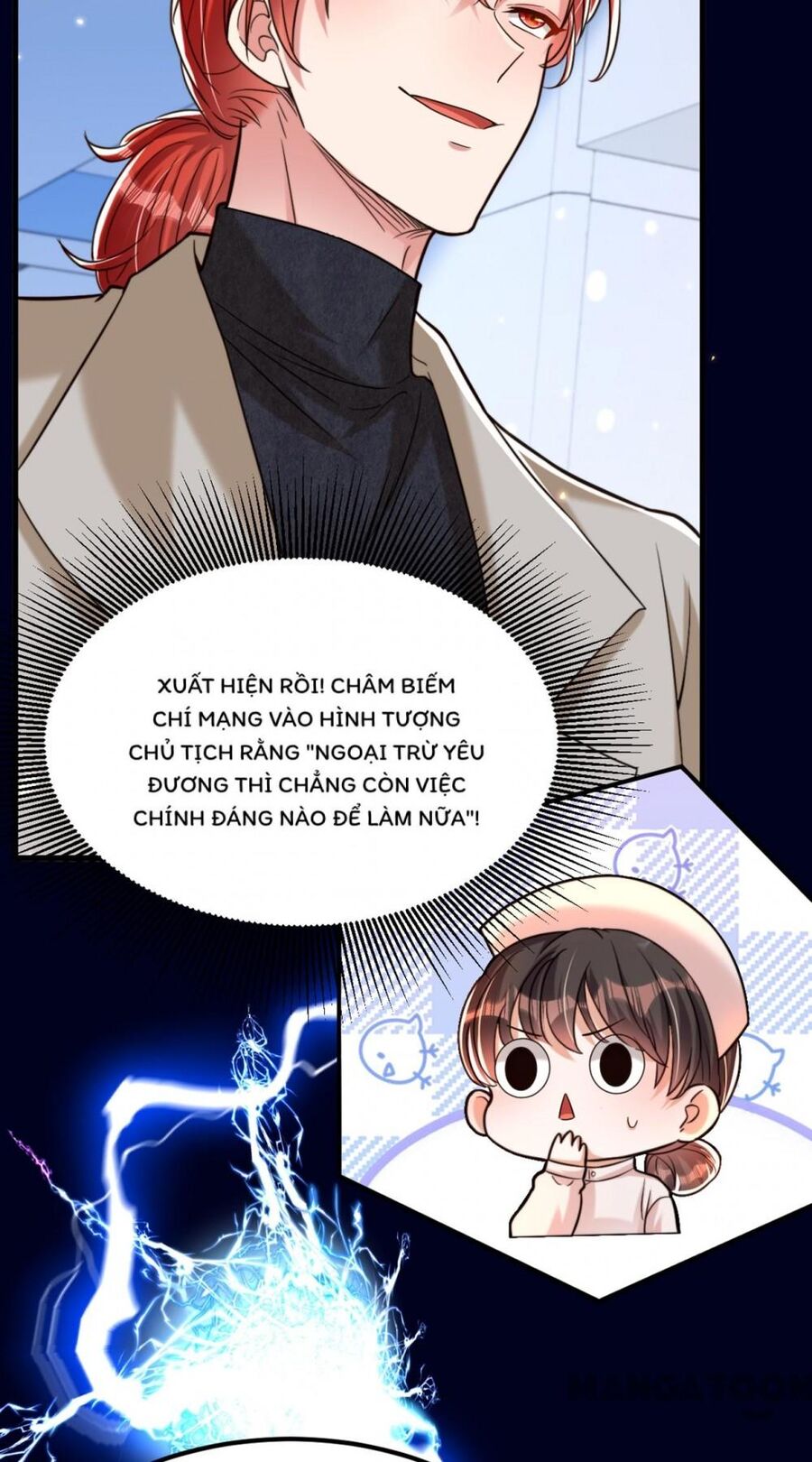 Trùng Sinh Không Gian: Cô Vợ Hào Môn Nóng Bỏng Không Dễ Chọc Chapter 305 - Trang 2