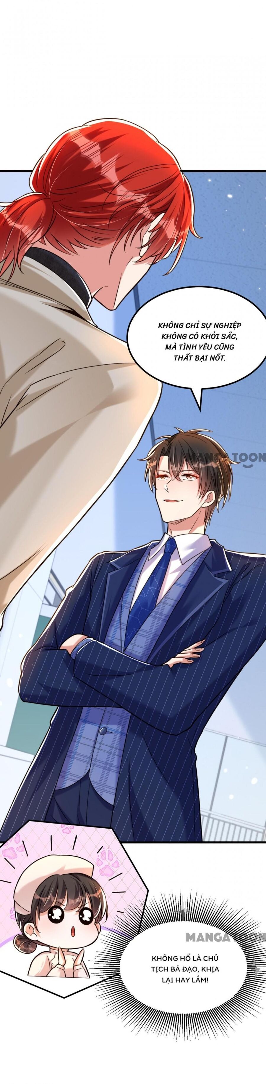 Trùng Sinh Không Gian: Cô Vợ Hào Môn Nóng Bỏng Không Dễ Chọc Chapter 305 - Trang 2