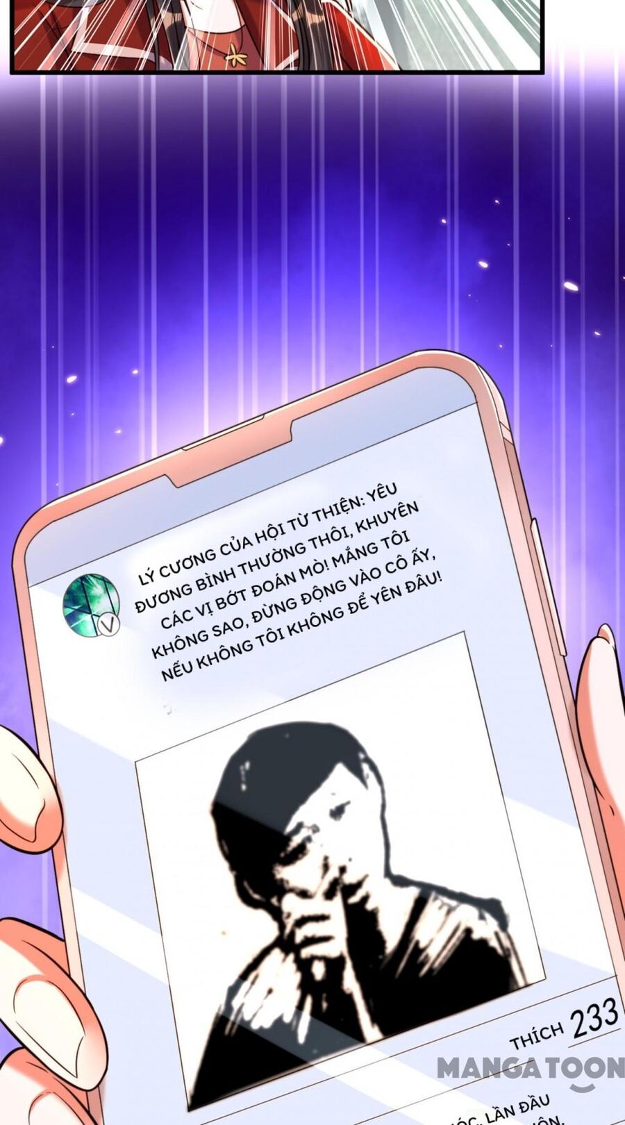 Trùng Sinh Không Gian: Cô Vợ Hào Môn Nóng Bỏng Không Dễ Chọc Chapter 305 - Trang 2