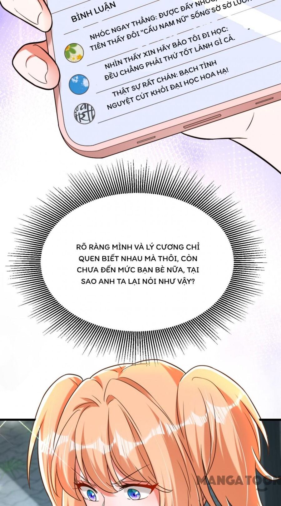 Trùng Sinh Không Gian: Cô Vợ Hào Môn Nóng Bỏng Không Dễ Chọc Chapter 305 - Trang 2