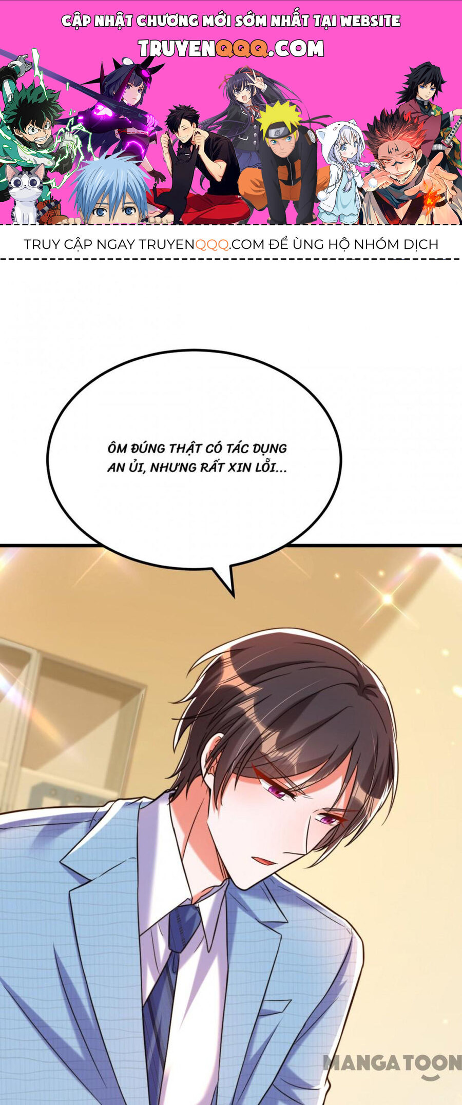 Trùng Sinh Không Gian: Cô Vợ Hào Môn Nóng Bỏng Không Dễ Chọc Chapter 306 - Trang 2