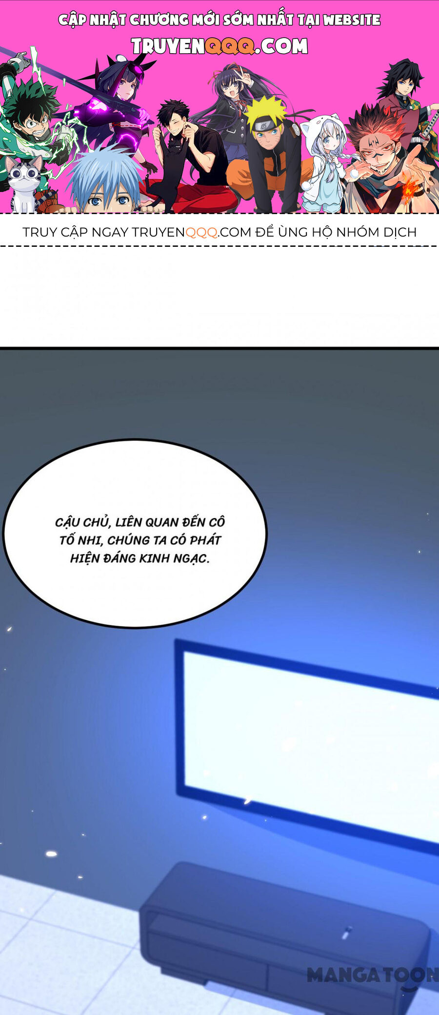 Trùng Sinh Không Gian: Cô Vợ Hào Môn Nóng Bỏng Không Dễ Chọc Chapter 307 - Trang 2