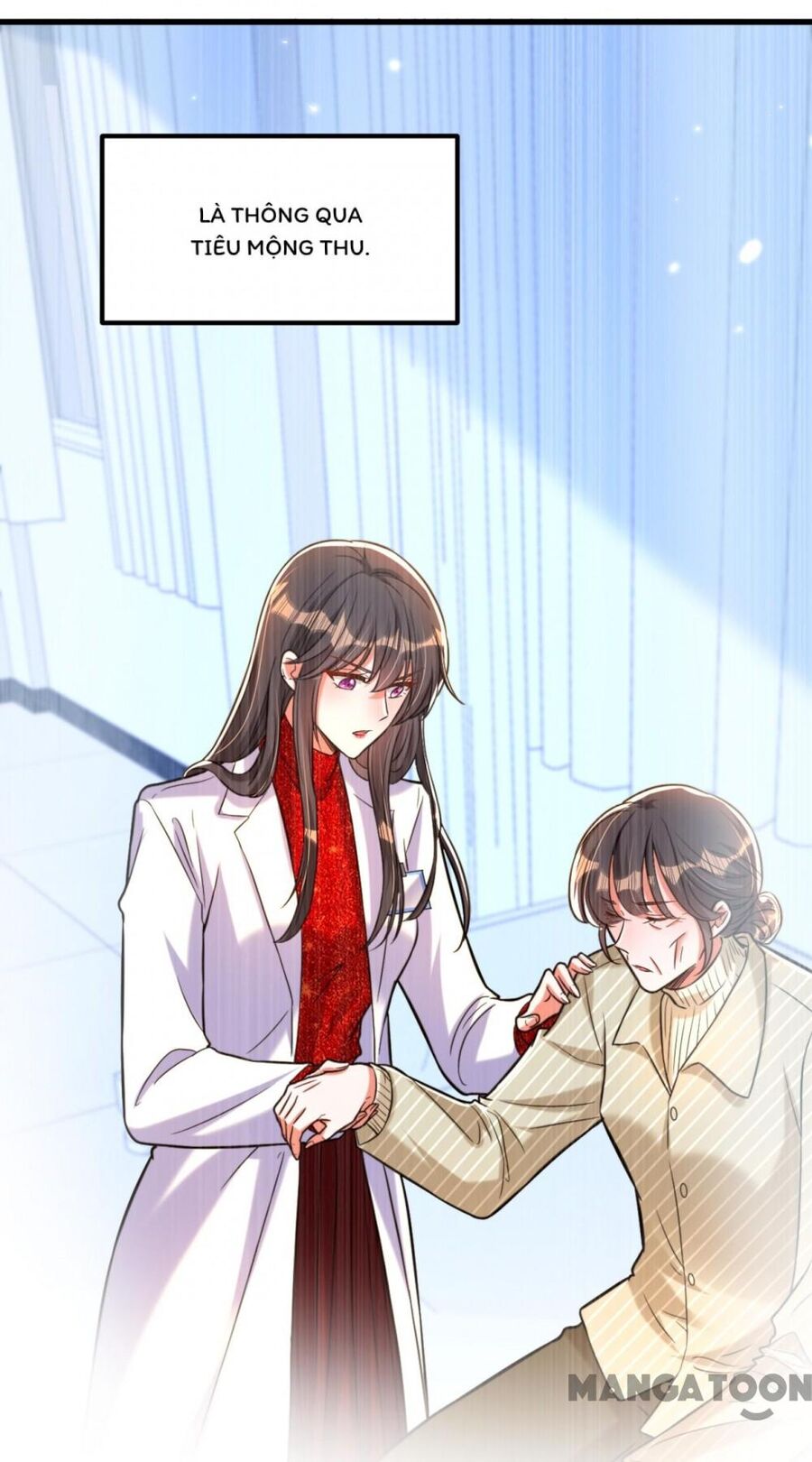 Trùng Sinh Không Gian: Cô Vợ Hào Môn Nóng Bỏng Không Dễ Chọc Chapter 307 - Trang 2