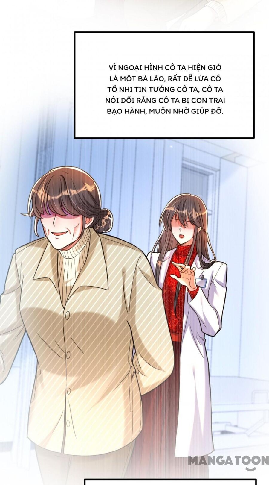 Trùng Sinh Không Gian: Cô Vợ Hào Môn Nóng Bỏng Không Dễ Chọc Chapter 307 - Trang 2