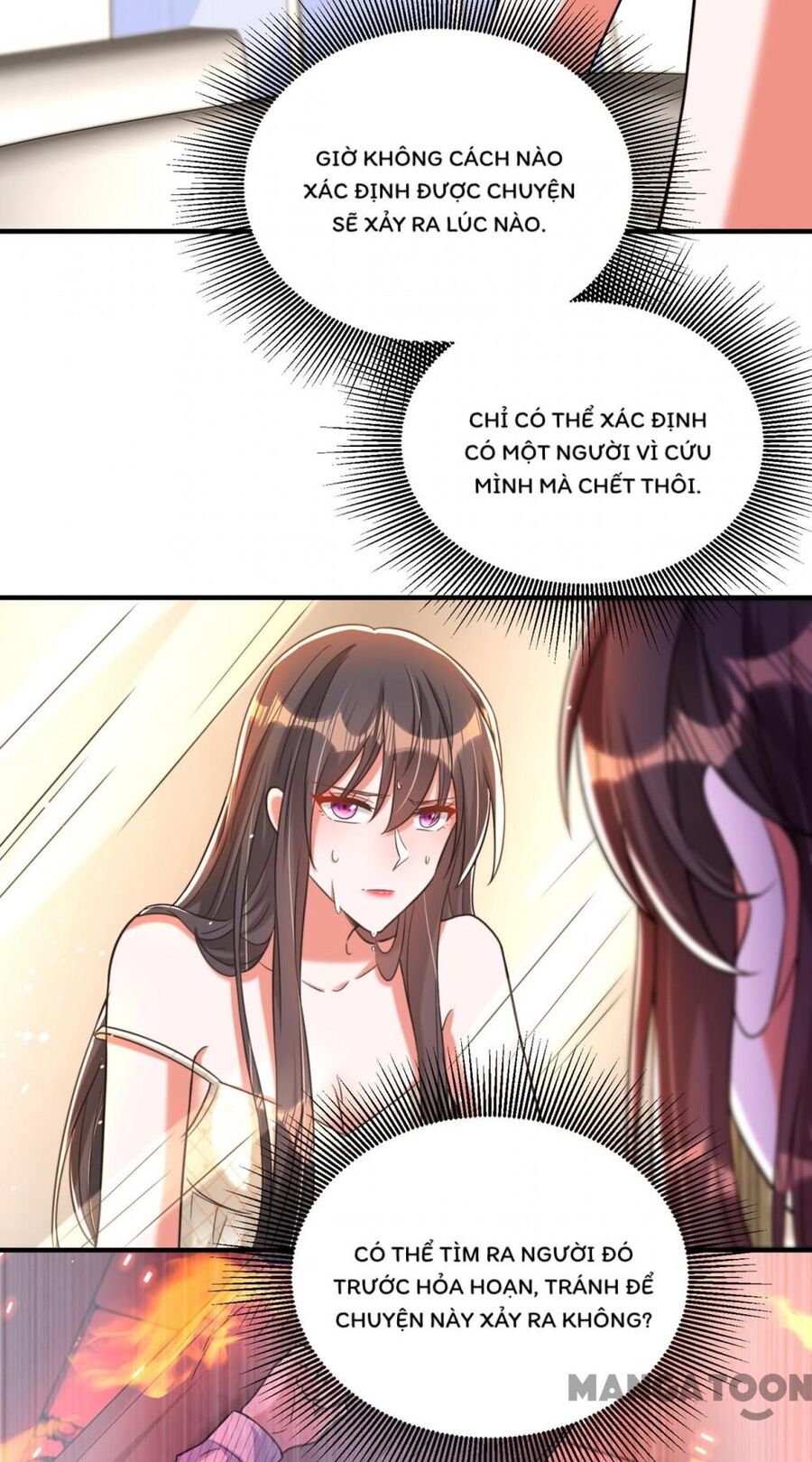 Trùng Sinh Không Gian: Cô Vợ Hào Môn Nóng Bỏng Không Dễ Chọc Chapter 308 - Trang 2