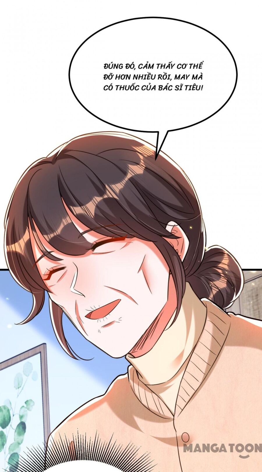 Trùng Sinh Không Gian: Cô Vợ Hào Môn Nóng Bỏng Không Dễ Chọc Chapter 309 - Trang 2