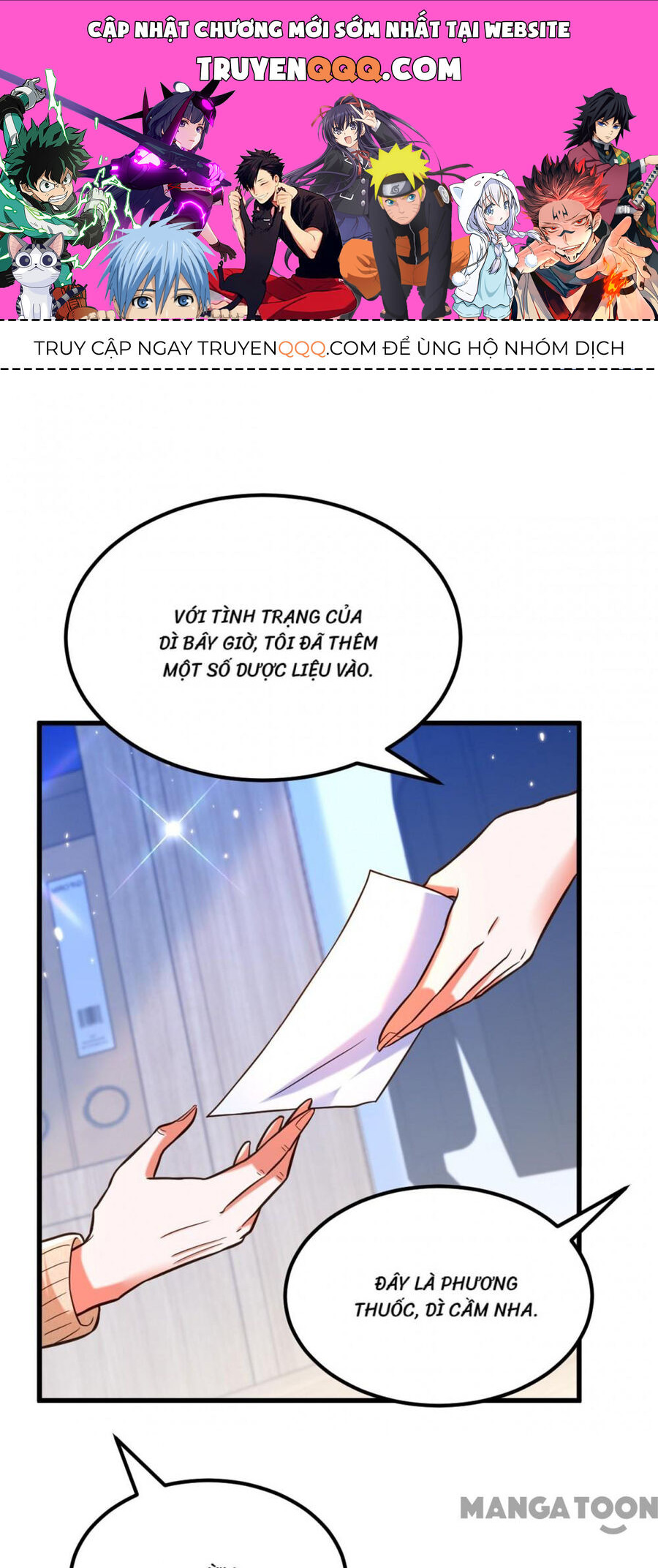 Trùng Sinh Không Gian: Cô Vợ Hào Môn Nóng Bỏng Không Dễ Chọc Chapter 310 - Trang 2