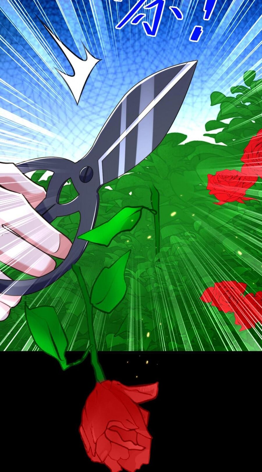 Trùng Sinh Không Gian: Cô Vợ Hào Môn Nóng Bỏng Không Dễ Chọc Chapter 310 - Trang 2