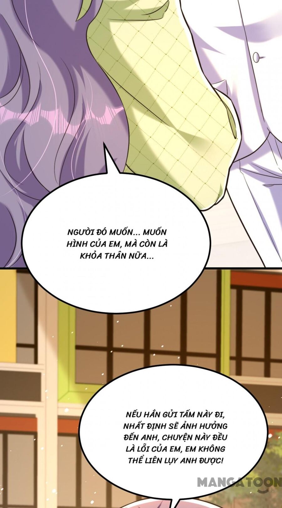 Trùng Sinh Không Gian: Cô Vợ Hào Môn Nóng Bỏng Không Dễ Chọc Chapter 311 - Trang 2