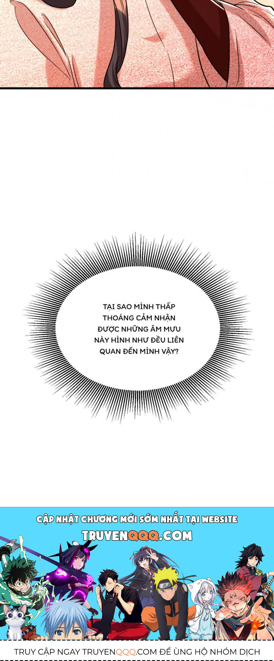 Trùng Sinh Không Gian: Cô Vợ Hào Môn Nóng Bỏng Không Dễ Chọc Chapter 311 - Trang 2