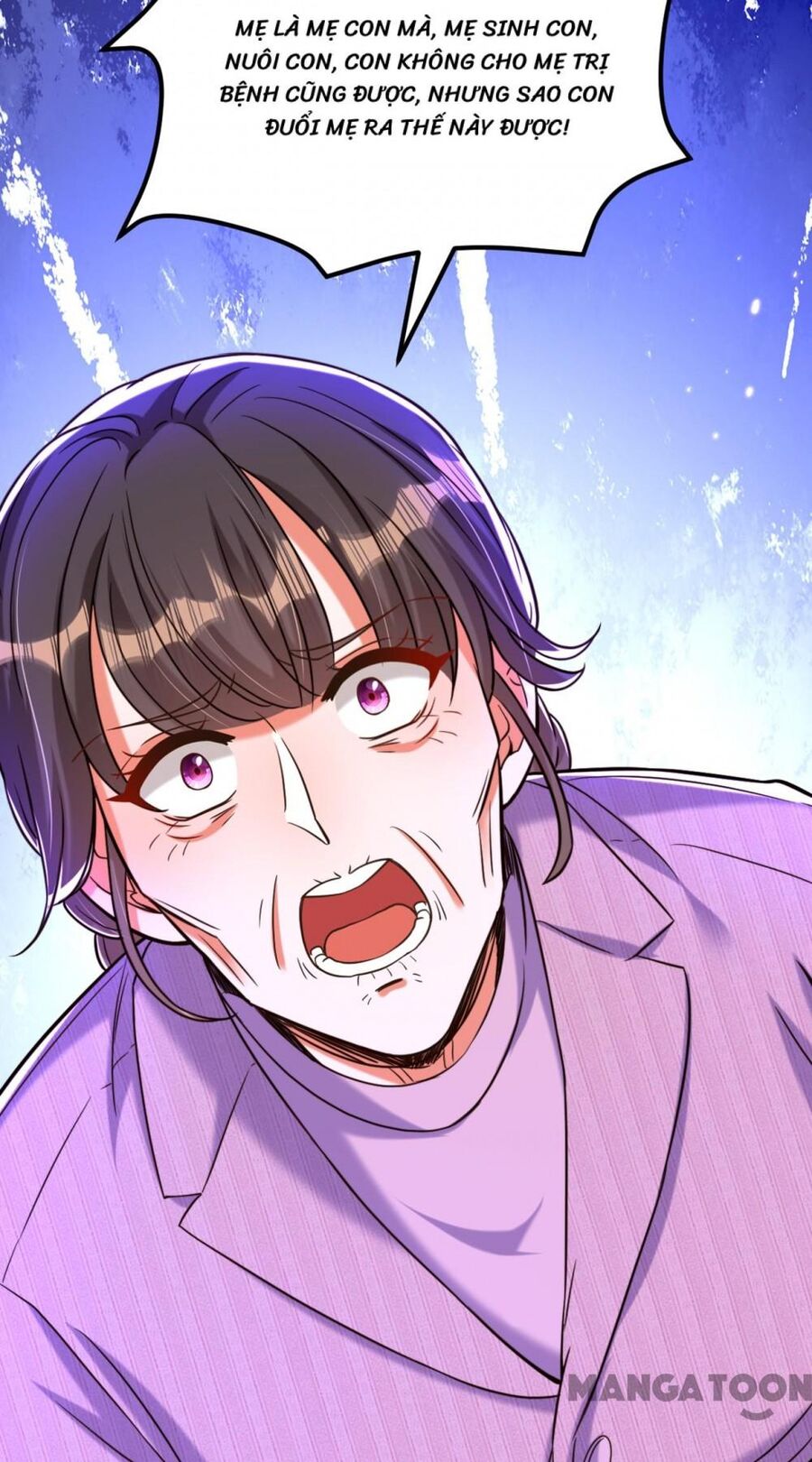 Trùng Sinh Không Gian: Cô Vợ Hào Môn Nóng Bỏng Không Dễ Chọc Chapter 312 - Trang 2