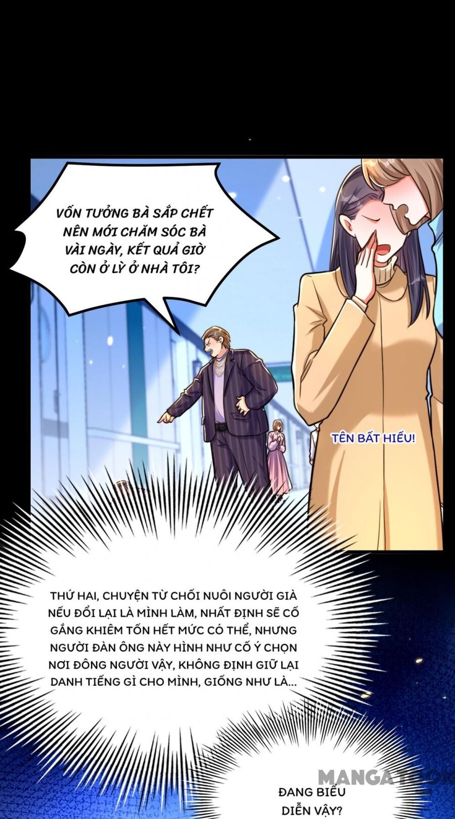 Trùng Sinh Không Gian: Cô Vợ Hào Môn Nóng Bỏng Không Dễ Chọc Chapter 312 - Trang 2