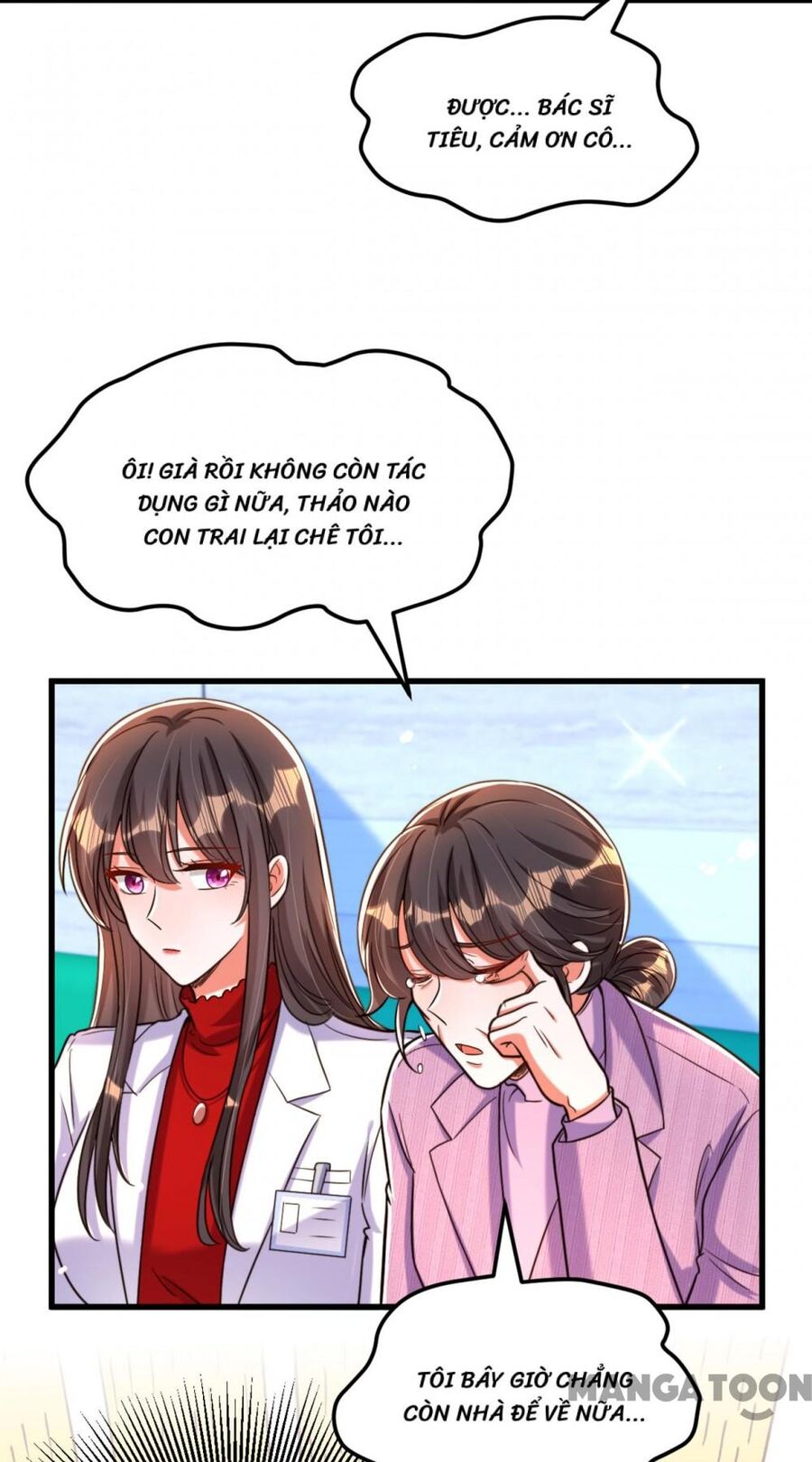 Trùng Sinh Không Gian: Cô Vợ Hào Môn Nóng Bỏng Không Dễ Chọc Chapter 312 - Trang 2