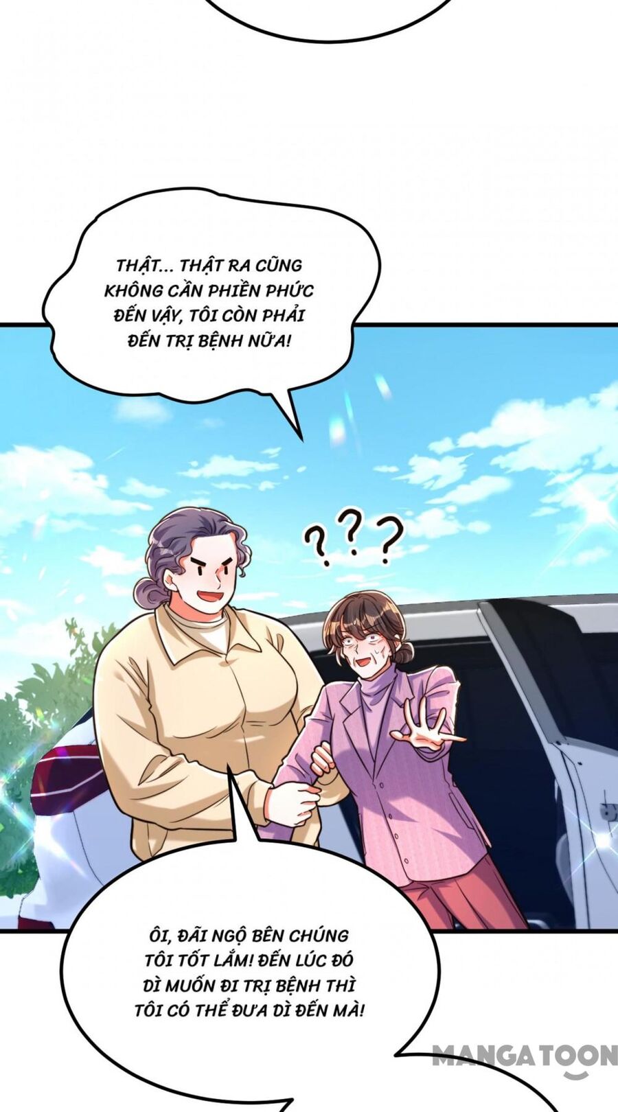 Trùng Sinh Không Gian: Cô Vợ Hào Môn Nóng Bỏng Không Dễ Chọc Chapter 312 - Trang 2