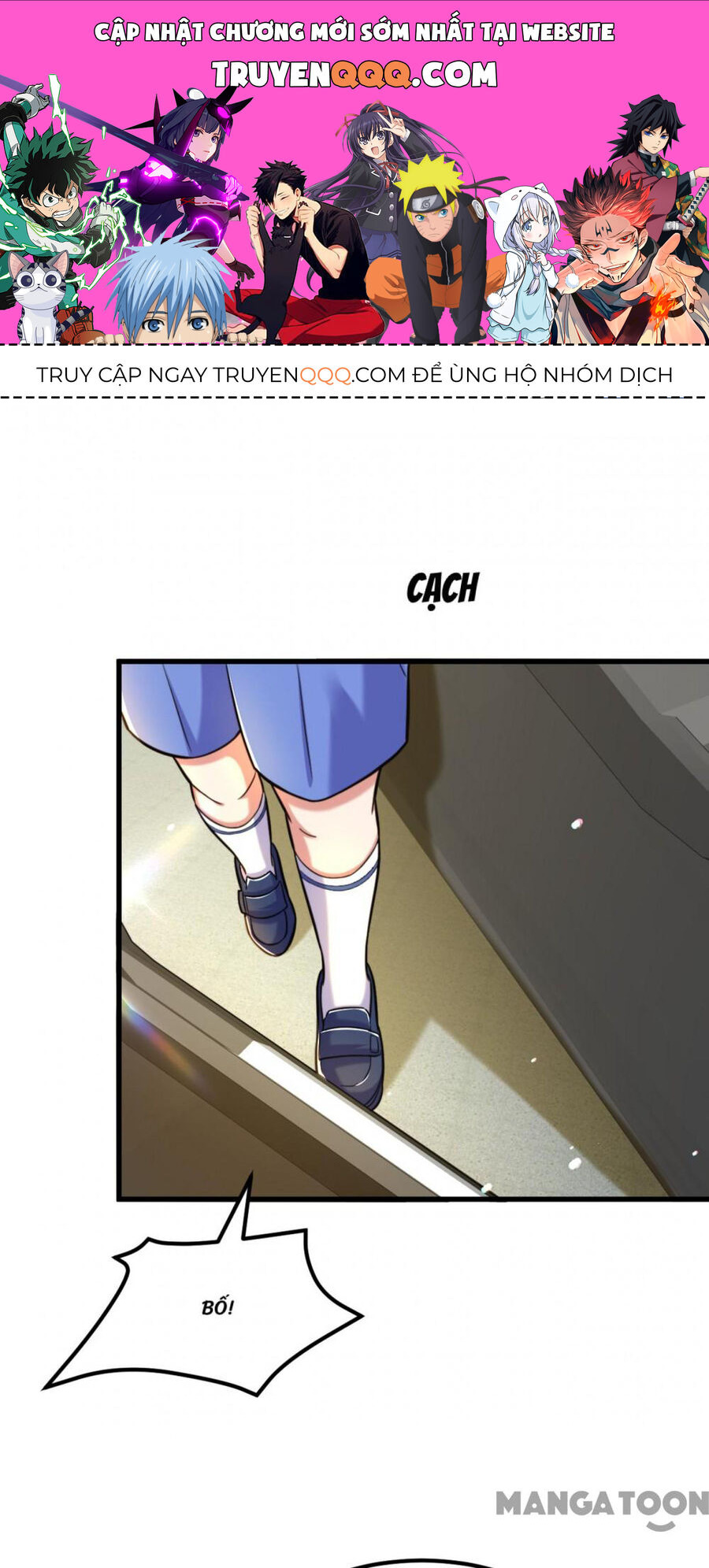 Trùng Sinh Không Gian: Cô Vợ Hào Môn Nóng Bỏng Không Dễ Chọc Chapter 313 - Trang 2