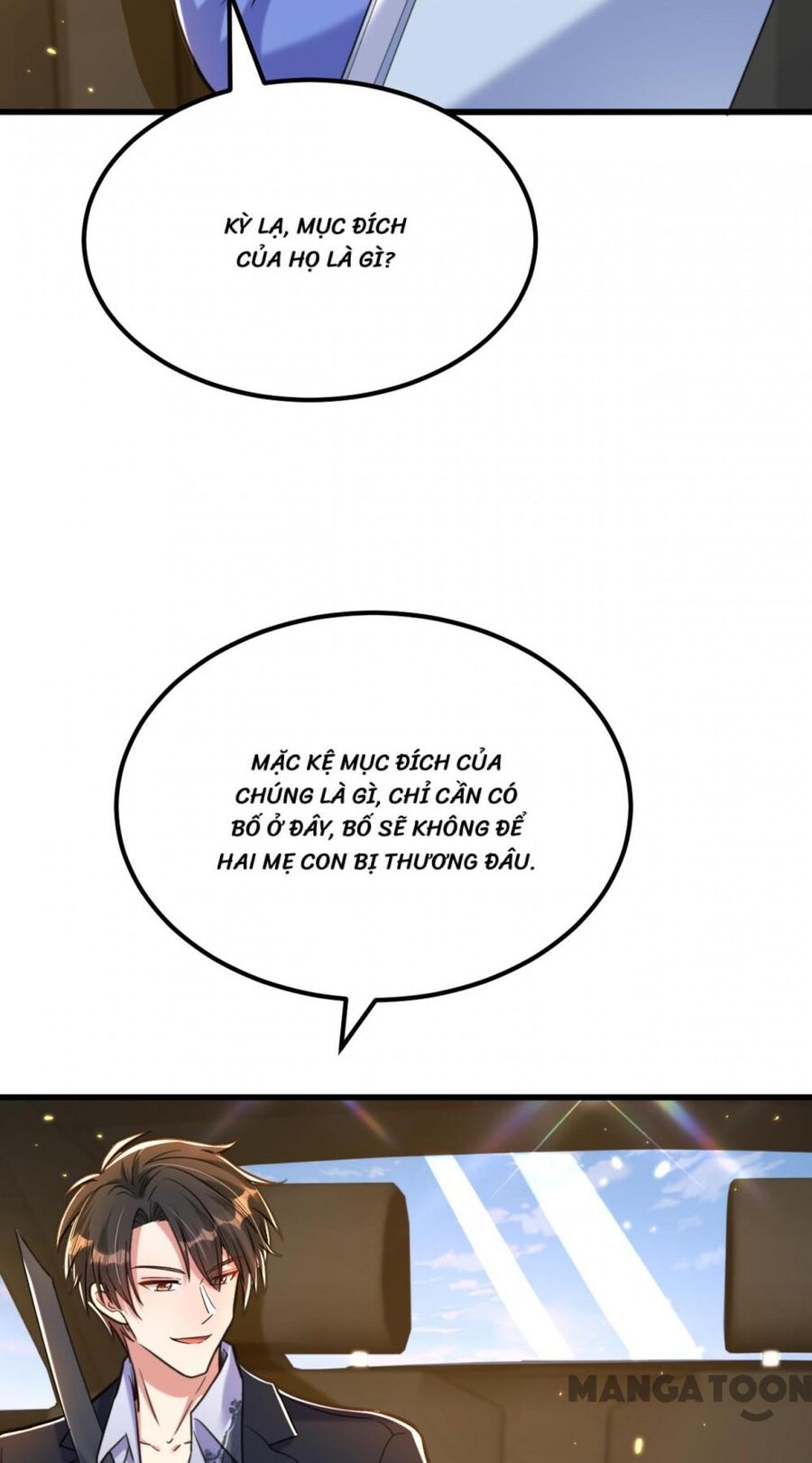 Trùng Sinh Không Gian: Cô Vợ Hào Môn Nóng Bỏng Không Dễ Chọc Chapter 313 - Trang 2