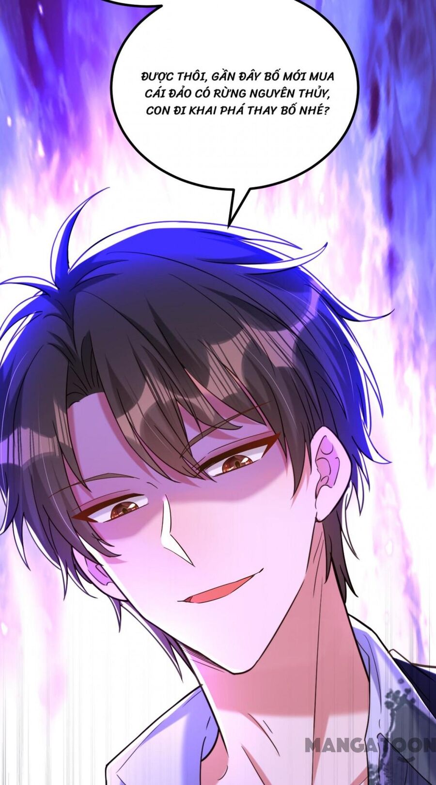 Trùng Sinh Không Gian: Cô Vợ Hào Môn Nóng Bỏng Không Dễ Chọc Chapter 315 - Trang 2