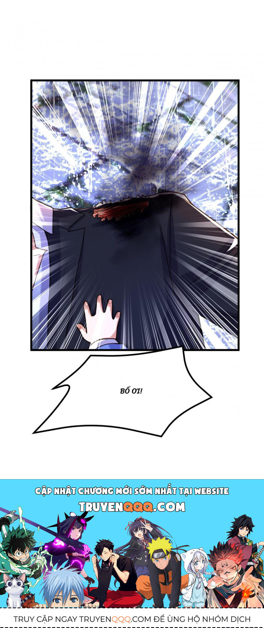 Trùng Sinh Không Gian: Cô Vợ Hào Môn Nóng Bỏng Không Dễ Chọc Chapter 315 - Trang 2