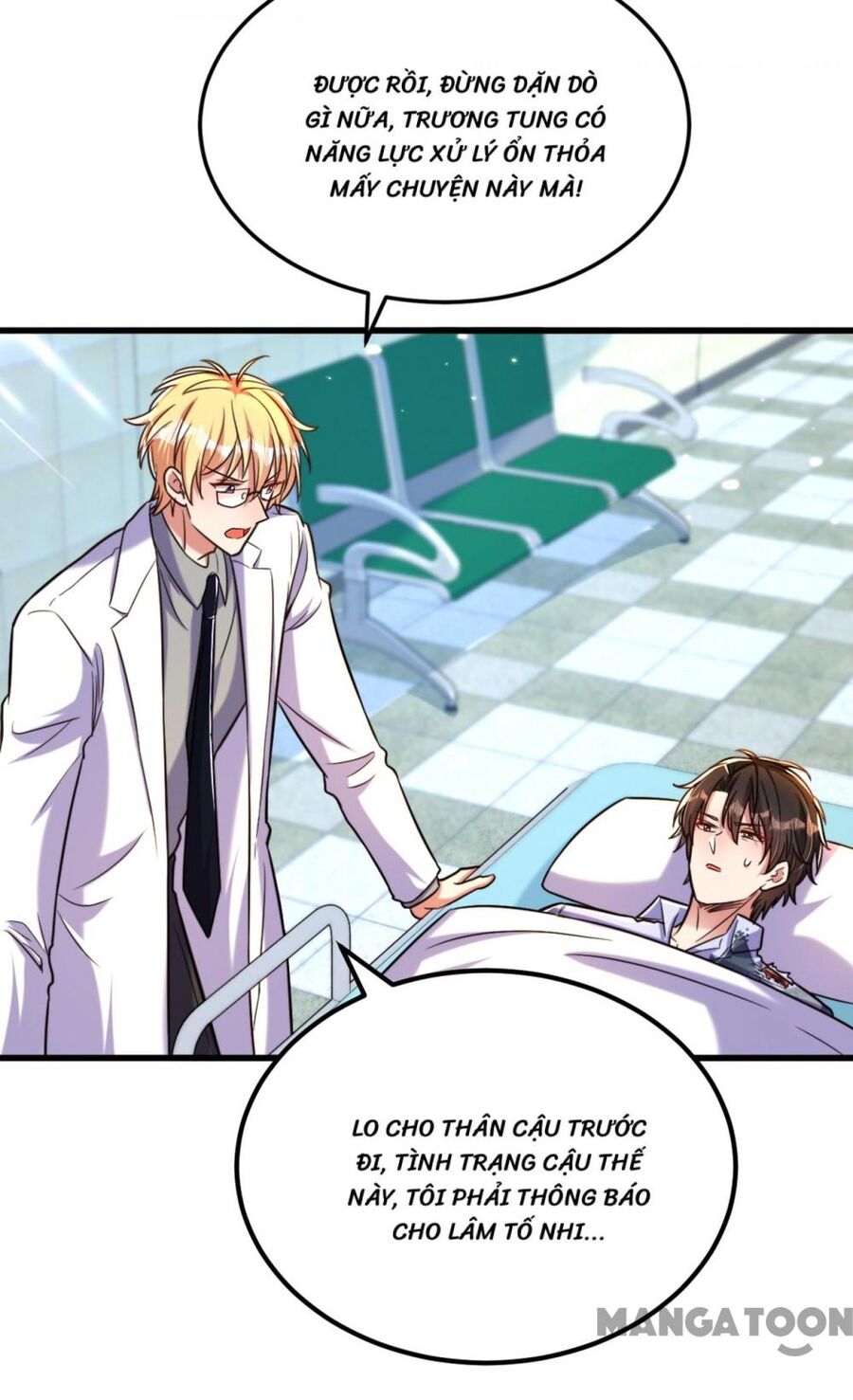 Trùng Sinh Không Gian: Cô Vợ Hào Môn Nóng Bỏng Không Dễ Chọc Chapter 316 - Trang 2