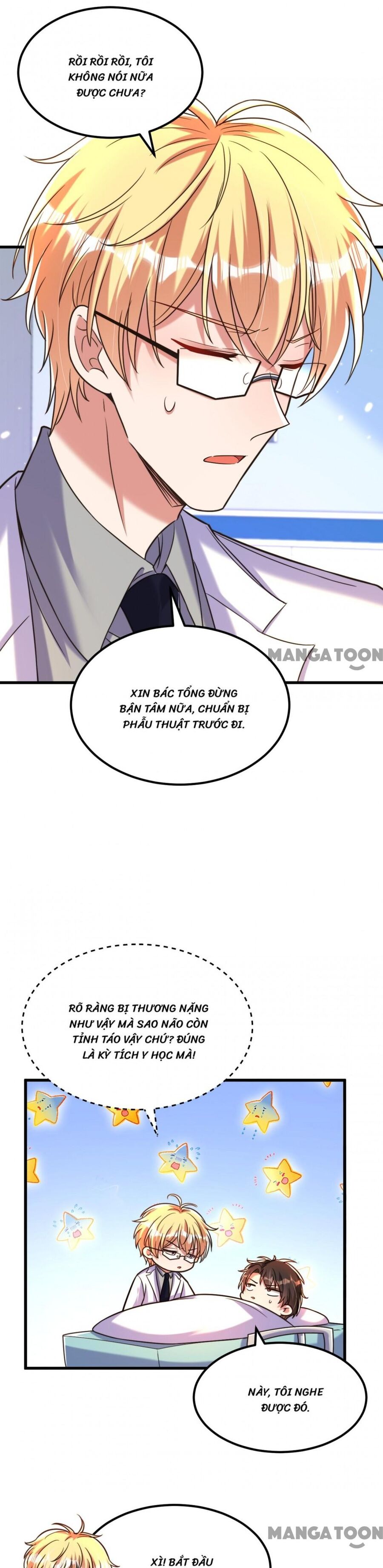 Trùng Sinh Không Gian: Cô Vợ Hào Môn Nóng Bỏng Không Dễ Chọc Chapter 316 - Trang 2