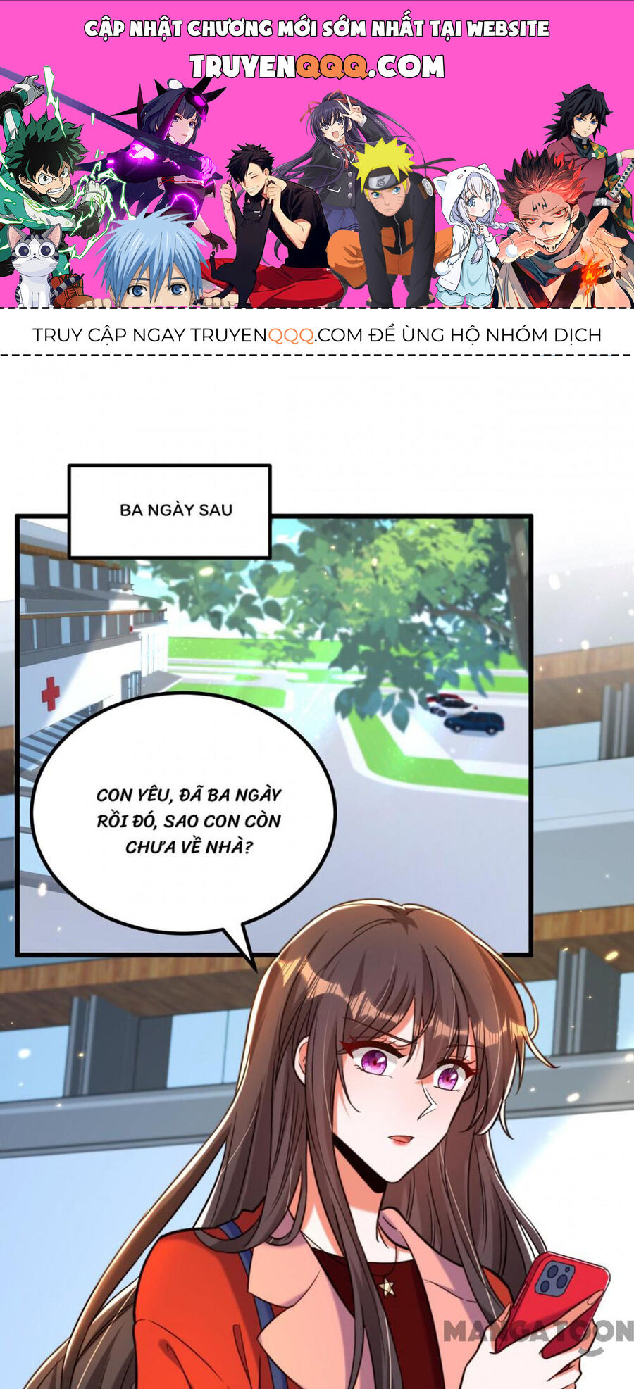 Trùng Sinh Không Gian: Cô Vợ Hào Môn Nóng Bỏng Không Dễ Chọc Chapter 317 - Trang 2