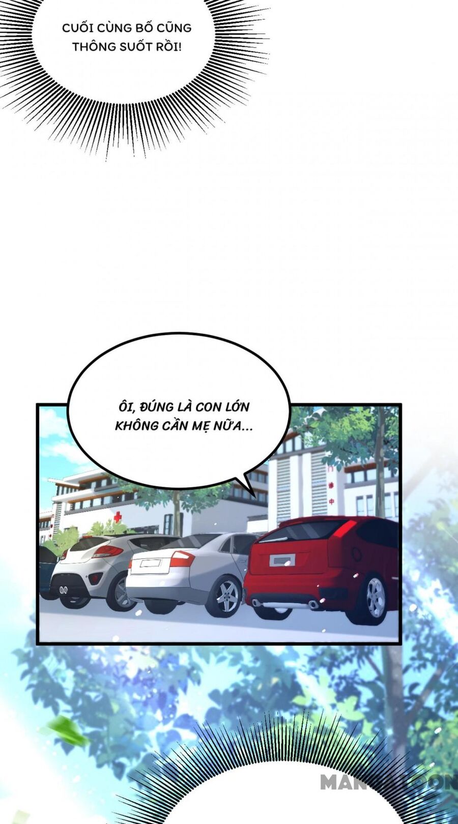 Trùng Sinh Không Gian: Cô Vợ Hào Môn Nóng Bỏng Không Dễ Chọc Chapter 317 - Trang 2