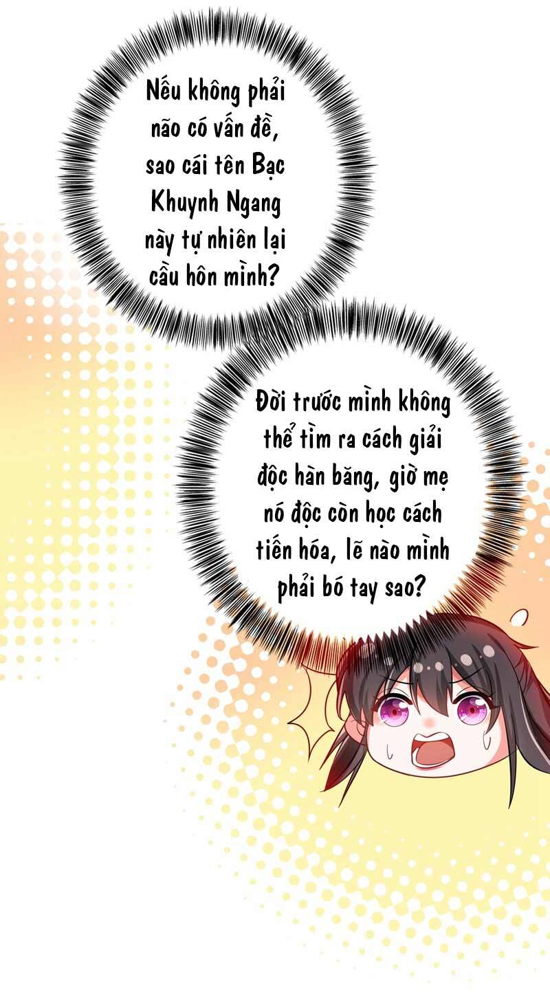 Trùng Sinh Không Gian: Cô Vợ Hào Môn Nóng Bỏng Không Dễ Chọc Chapter 32 - Trang 2