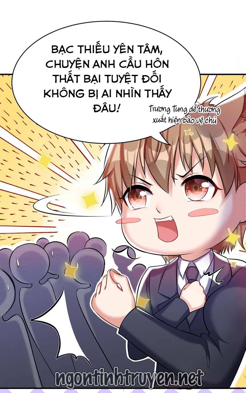 Trùng Sinh Không Gian: Cô Vợ Hào Môn Nóng Bỏng Không Dễ Chọc Chapter 32 - Trang 2