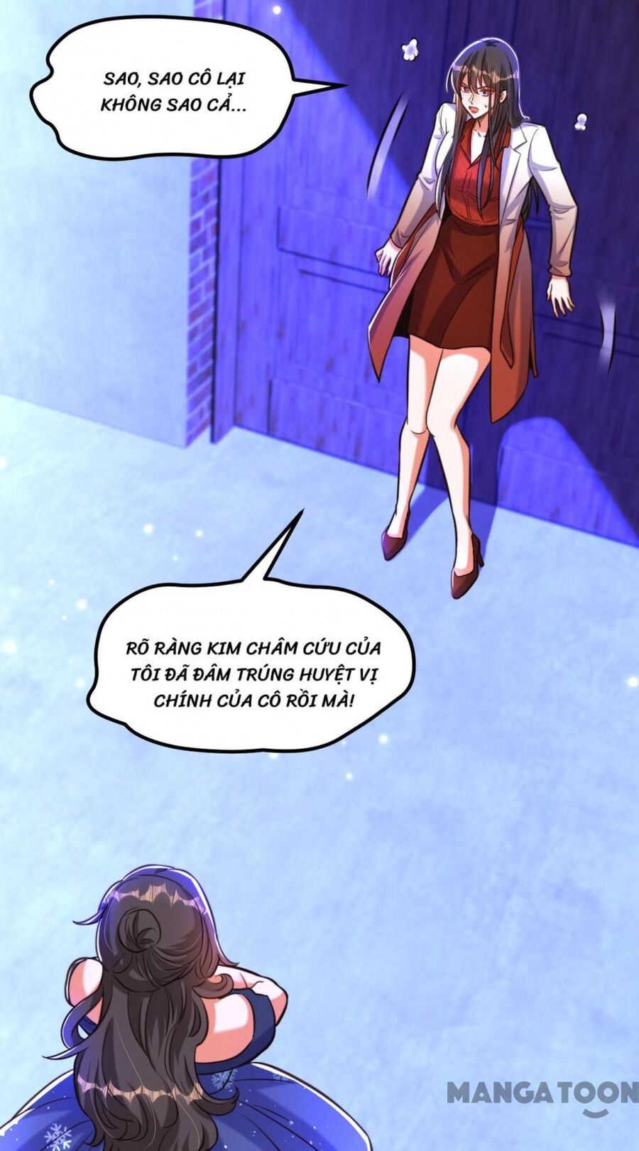 Trùng Sinh Không Gian: Cô Vợ Hào Môn Nóng Bỏng Không Dễ Chọc Chapter 326 - Trang 2