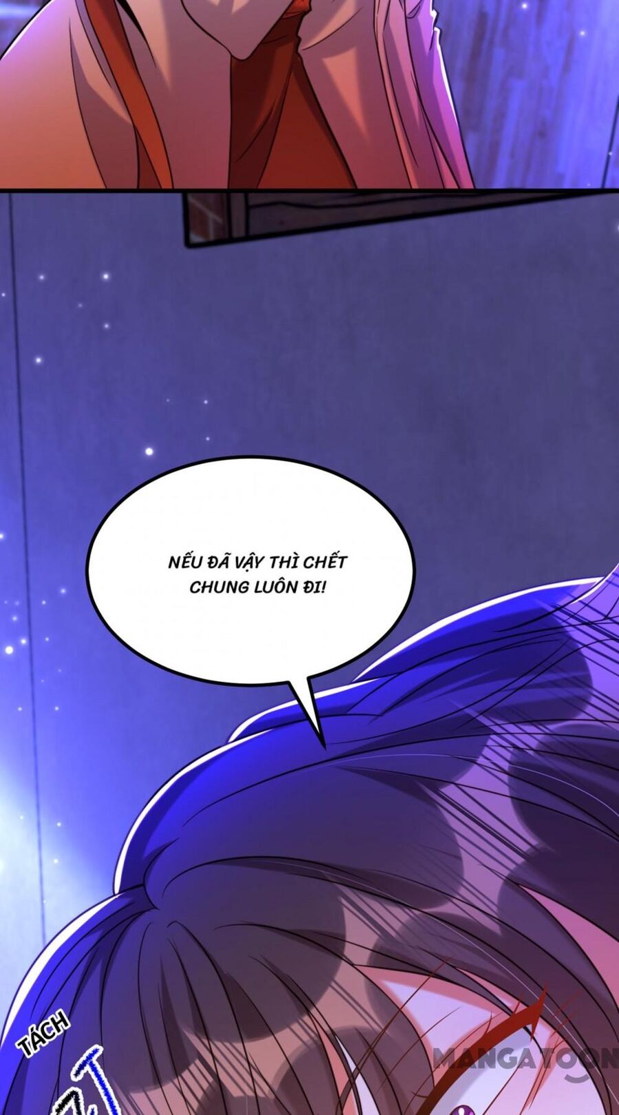 Trùng Sinh Không Gian: Cô Vợ Hào Môn Nóng Bỏng Không Dễ Chọc Chapter 326 - Trang 2