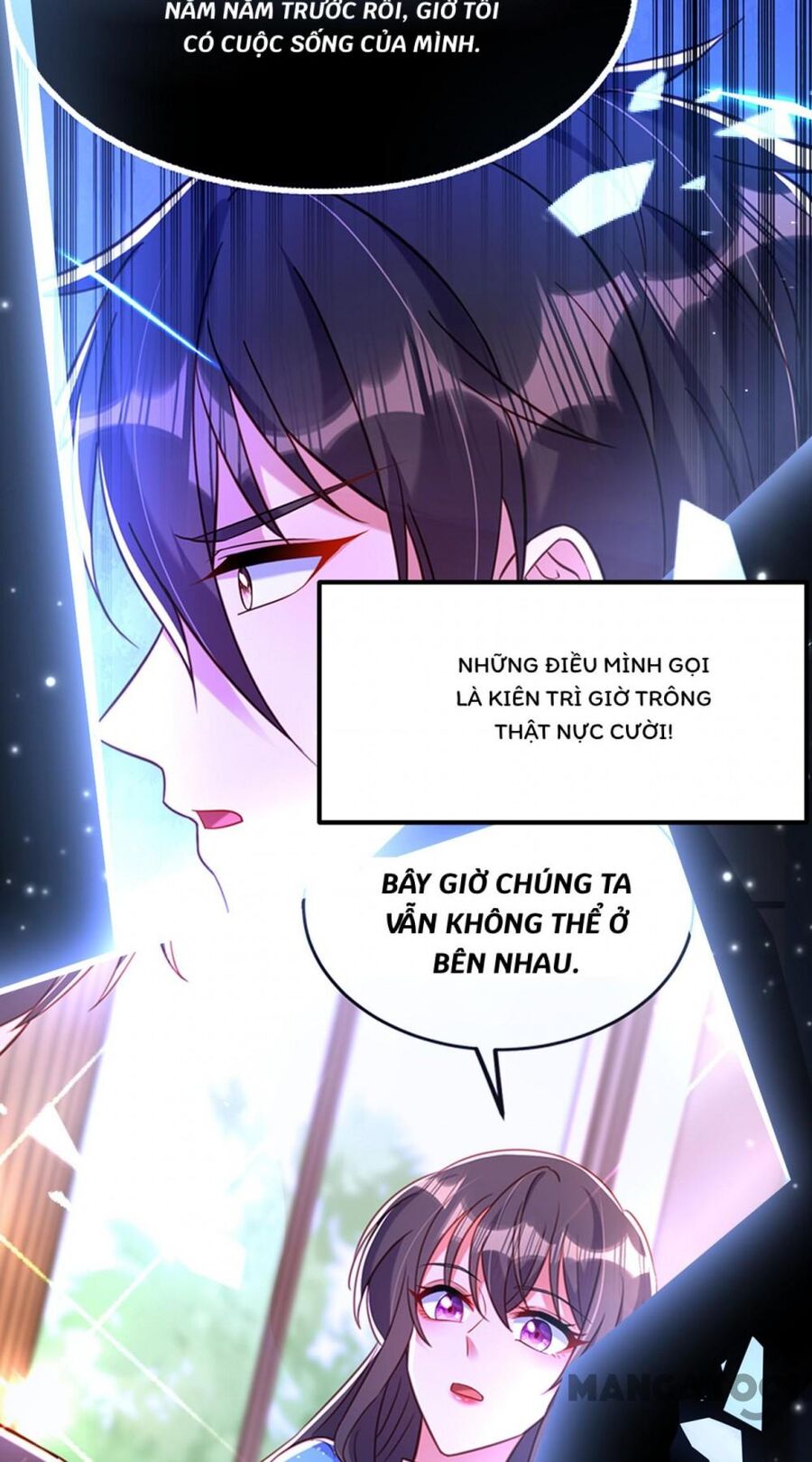 Trùng Sinh Không Gian: Cô Vợ Hào Môn Nóng Bỏng Không Dễ Chọc Chapter 326 - Trang 2