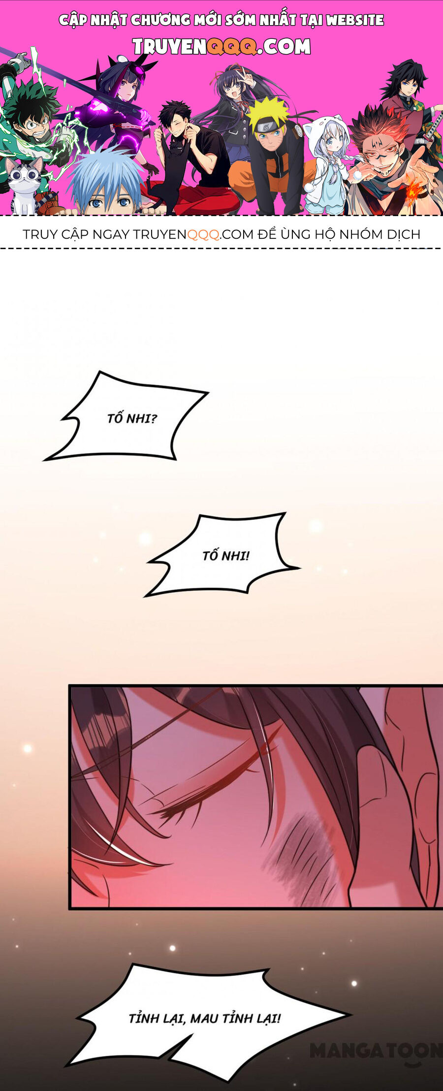 Trùng Sinh Không Gian: Cô Vợ Hào Môn Nóng Bỏng Không Dễ Chọc Chapter 327 - Trang 2