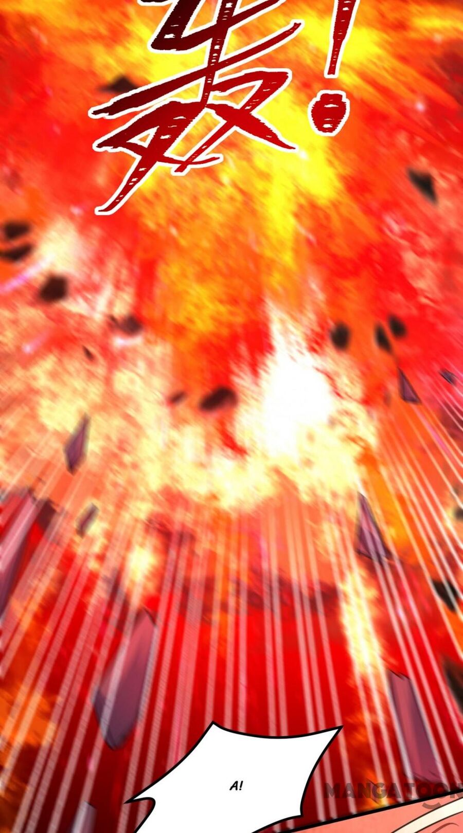 Trùng Sinh Không Gian: Cô Vợ Hào Môn Nóng Bỏng Không Dễ Chọc Chapter 328 - Trang 2