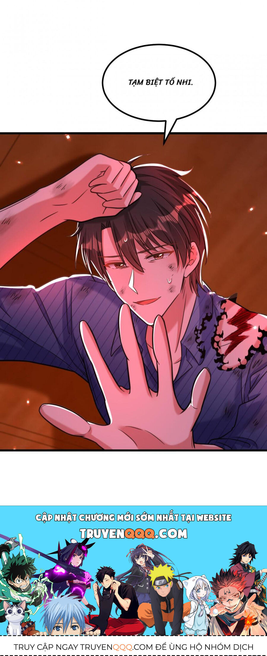 Trùng Sinh Không Gian: Cô Vợ Hào Môn Nóng Bỏng Không Dễ Chọc Chapter 328 - Trang 2