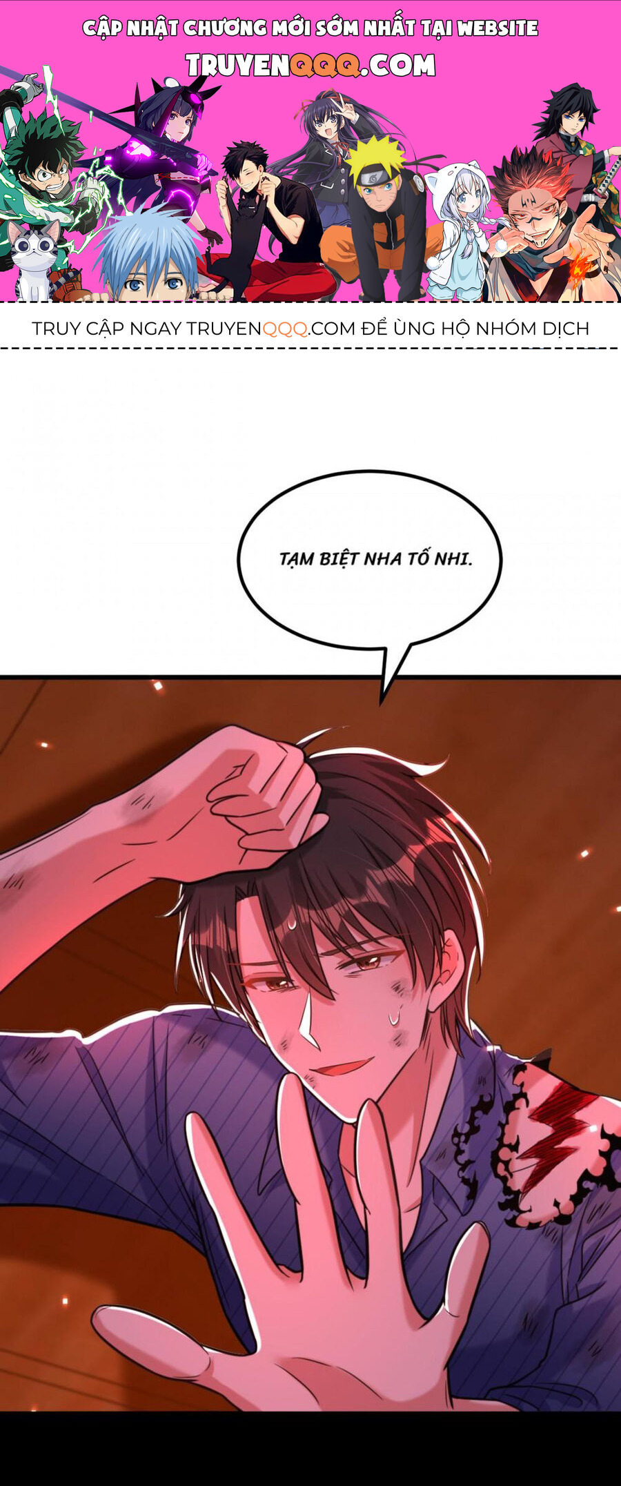 Trùng Sinh Không Gian: Cô Vợ Hào Môn Nóng Bỏng Không Dễ Chọc Chapter 329 - Trang 2